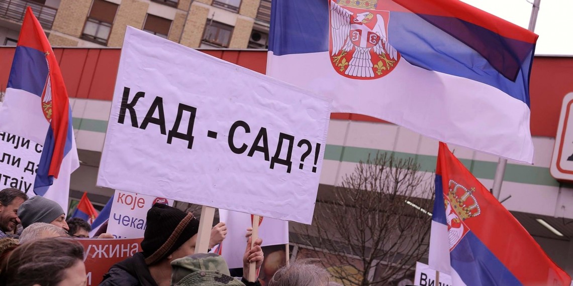 Janković: Ova vlast nas vraća u preddržavno stanje samopomoći