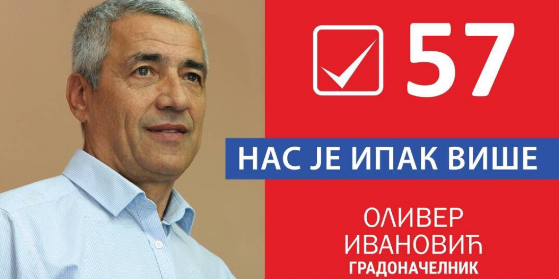 Glasajte za Građansku inicijativu Olivera Ivanovića, glasajte slobodno