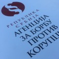 Srbija dobila Agenciju za legalizaciju korupcije