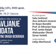 [NAJAVA] Završno predstavljanje kandidata PSG-a sa izborne liste 11-„Dragan Đilas-Beograd odlučuje, ljudi pobeđuju!“
