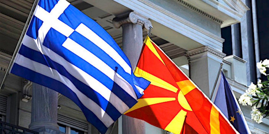 PSG pozdravlja sporazum Makedonije i Grčke