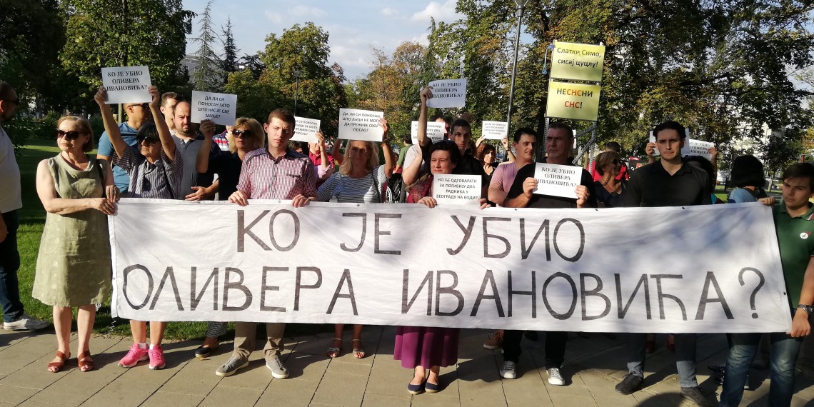 GB381: Zašto država unižava trudnice i radnike?