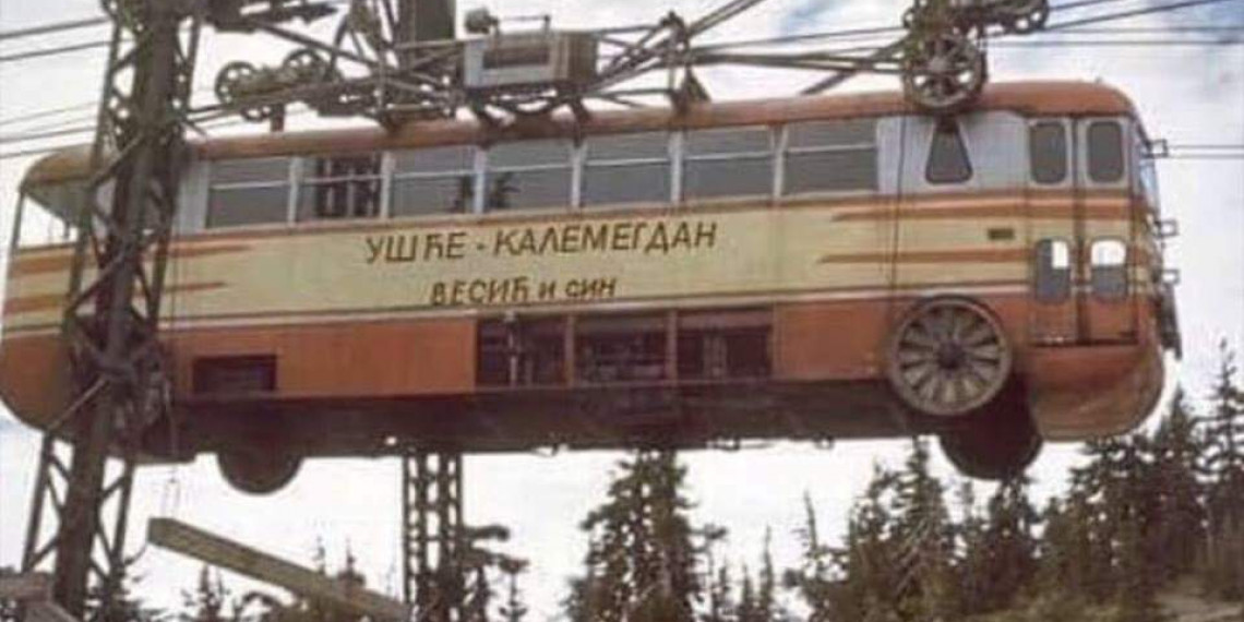 PSG Stari grad: podržavamo struku, a ne megalomana Vesića