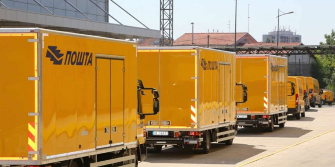 PSG podržava štrajk zaposlenih u Pošti Srbije