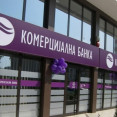 PSG: Javna ponuda bolje rešenje od tendera za privatizaciju Komercijalne banke