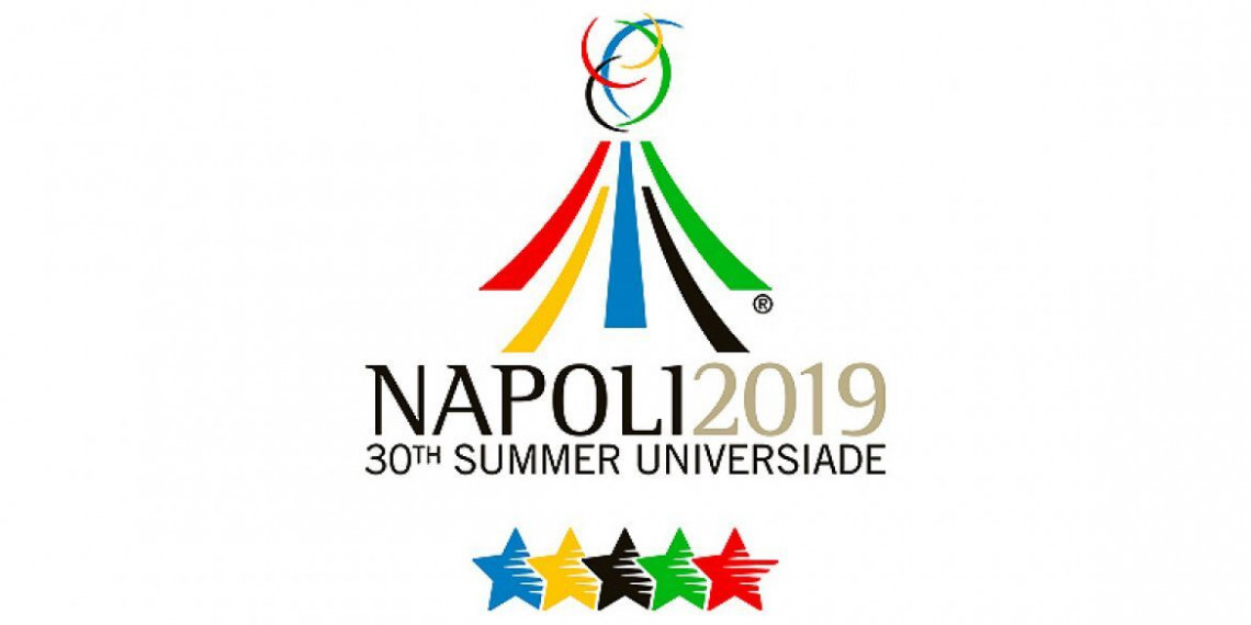 PSG-Sportisti izvinite što niste na Univerzijadi