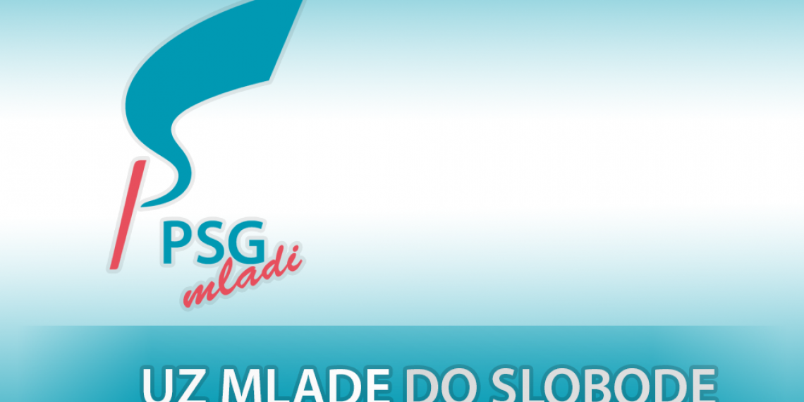 Omladina PSG – Akreditacija u Srbiji ne odgovara evropskim standardima