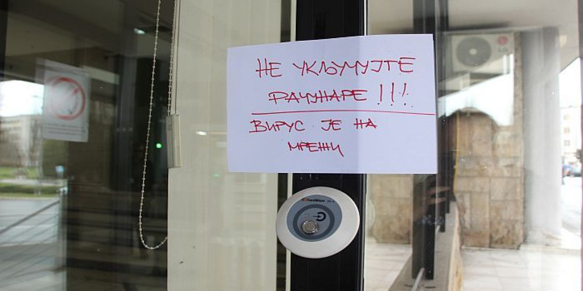 PSG Novi Sad – Vučević da preuzme odgovornost za kompromitovanje osetljivih podataka Novosađana