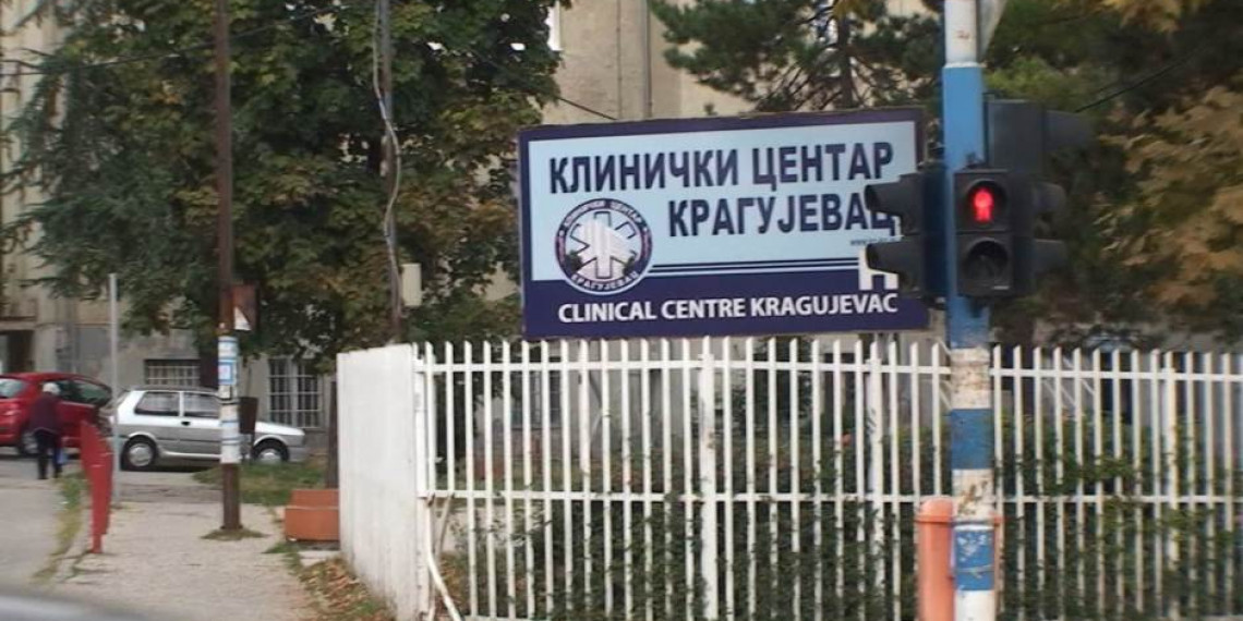 PSG Kragujevac i Šumadijska regija: Država da otvori privremenu kovid bolnicu i u Kragujevcu