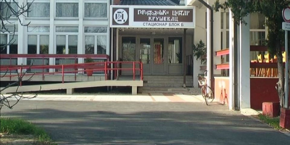 PSG Kruševac-Šta se dešava u Gerontološkom centru?