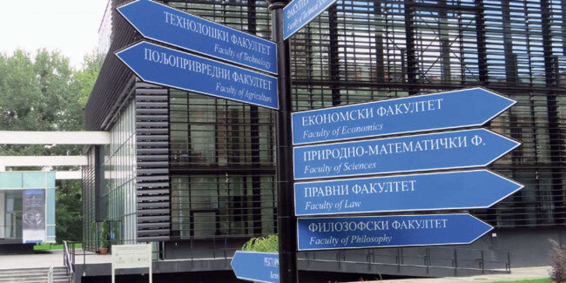 PSG Vojvodina-Sunovrat visokog obrazovanja u Pokrajini