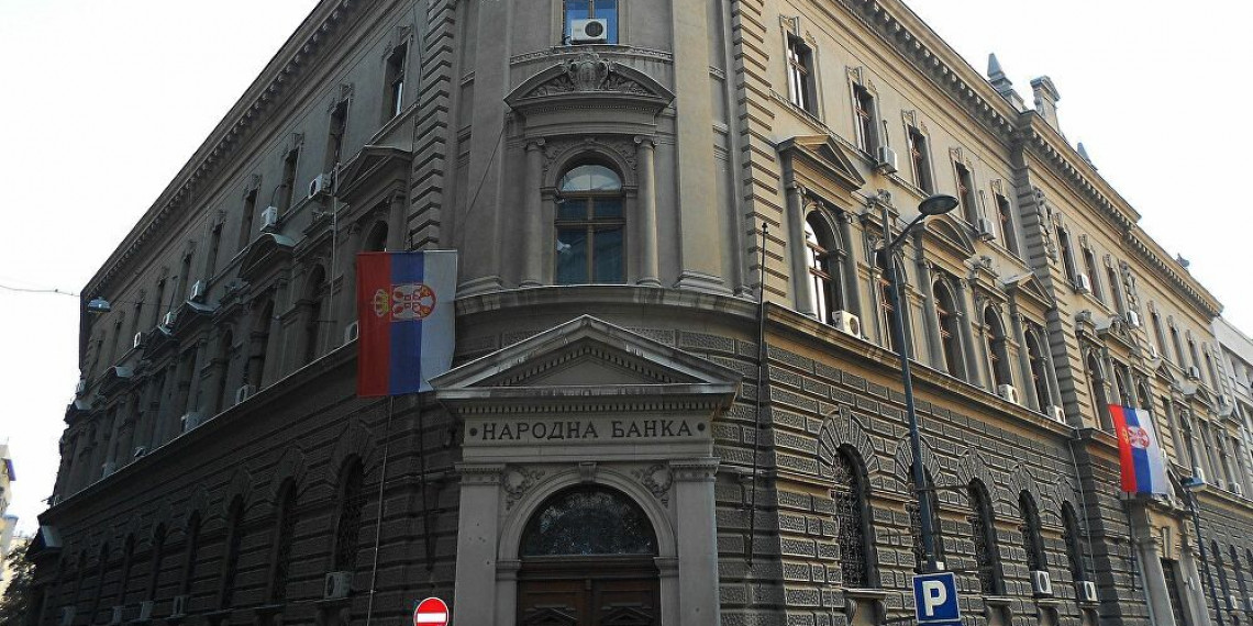 Kad banke postanu zakon