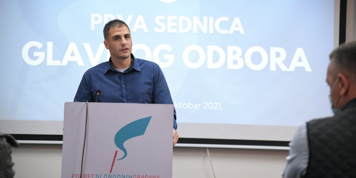Aleksandar Radoičić-Civilna zaštita kao stub bezbednosti Republike Srbije