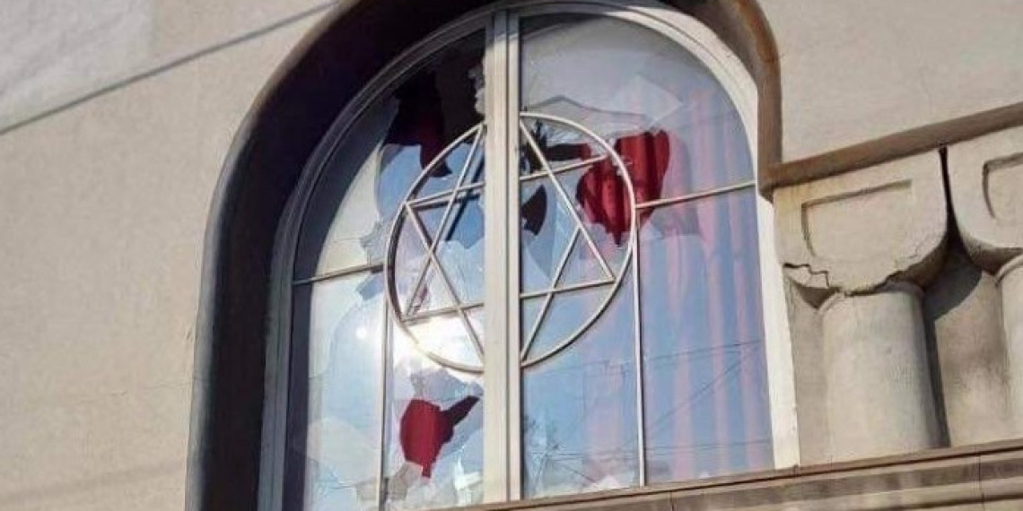 PSG osuđuje napad na Jevrejsku zajednicu